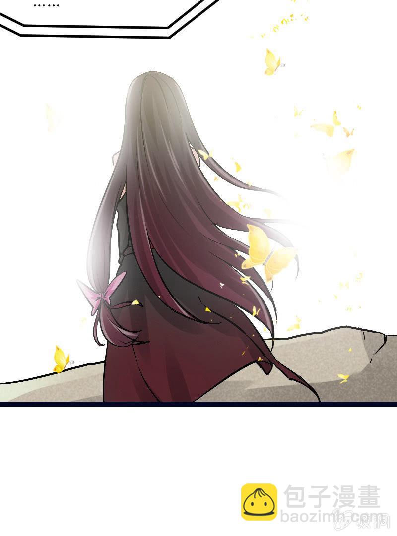 来到现实中的游戏少女（上）(1/2)-第1话