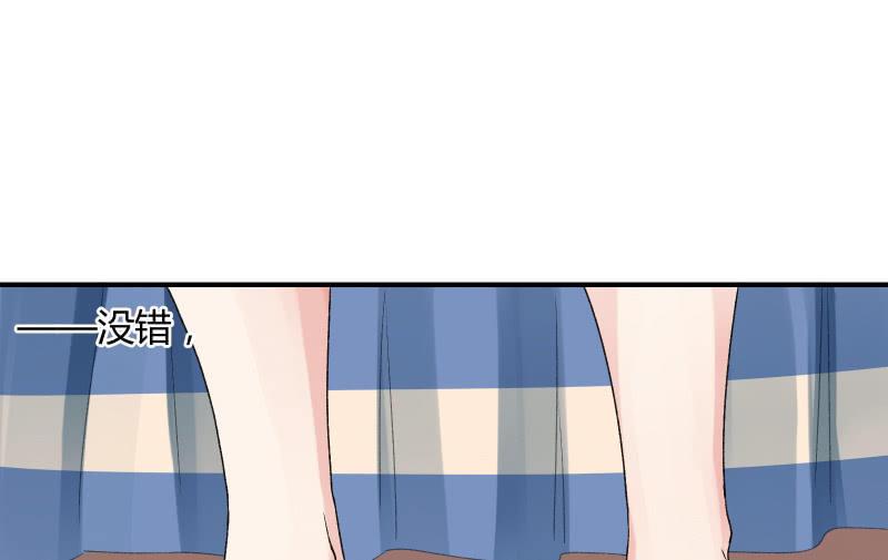 物是人非(1/3)-第103话