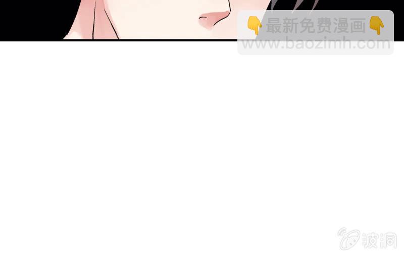 物是人非(1/3)-第103话