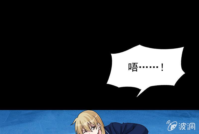 曾经(1/4)-第105话