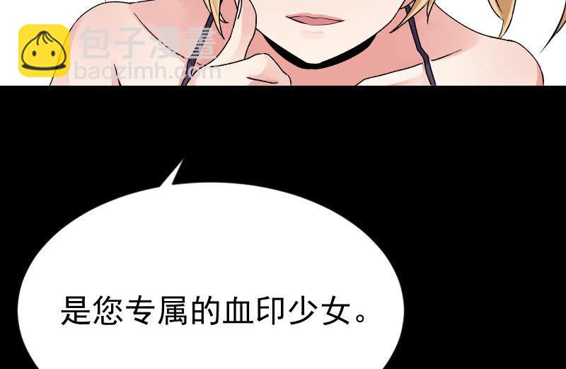 曾经(1/4)-第105话