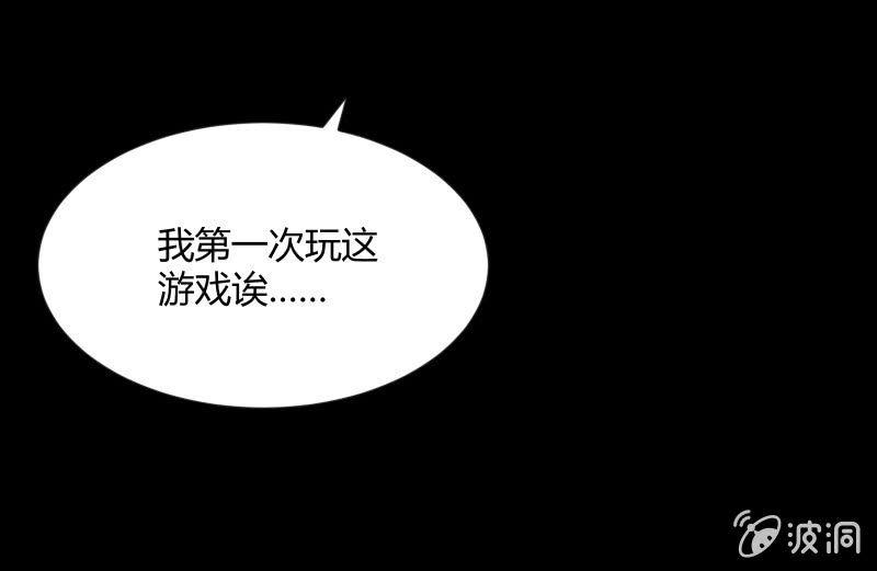 曾经(1/4)-第105话