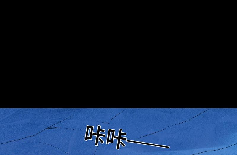 曾经(1/4)-第105话