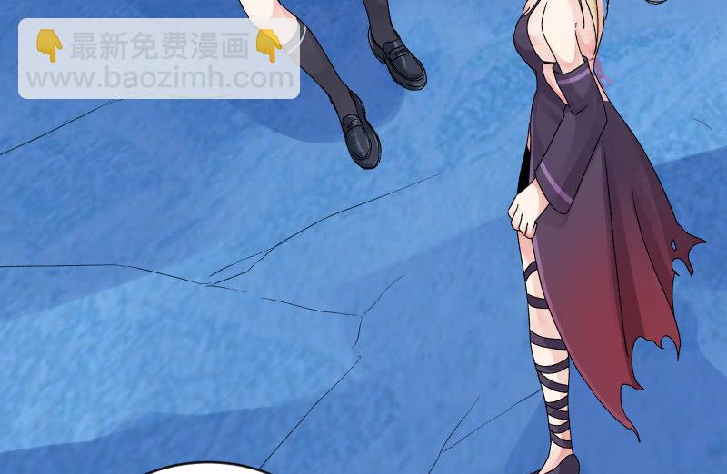 曾经(1/4)-第105话