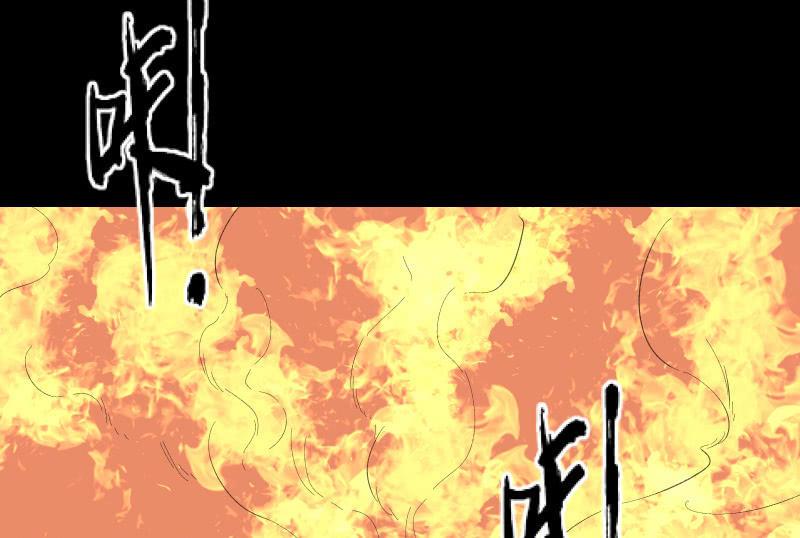 曾经(1/4)-第105话