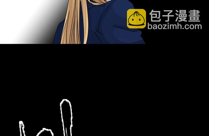 曾经(1/4)-第105话