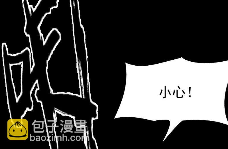 曾经(1/4)-第105话