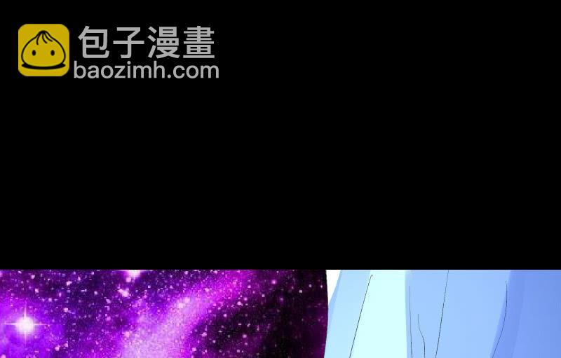 曾经(1/4)-第105话