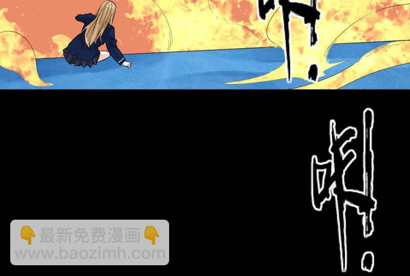 曾经(1/4)-第105话