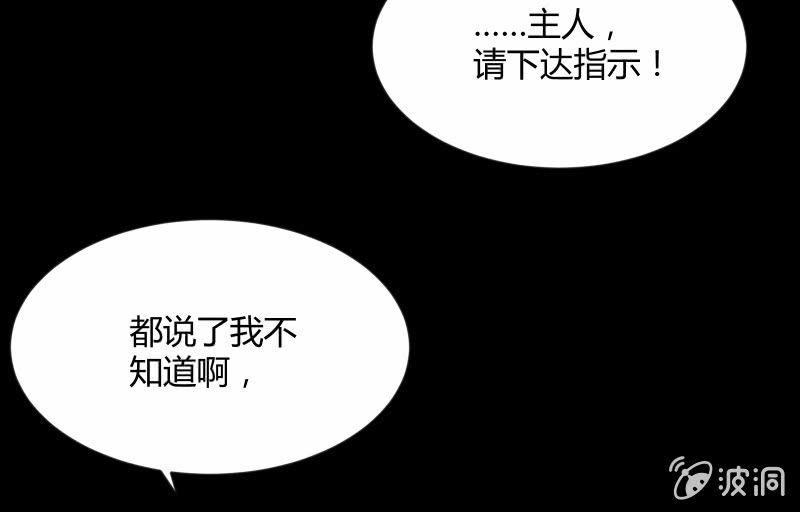 曾经(1/4)-第105话