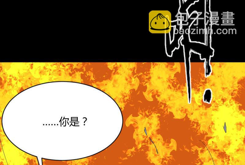 曾经(1/4)-第105话