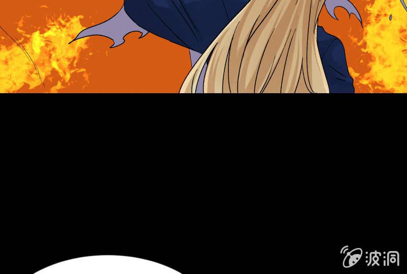 曾经(1/4)-第105话