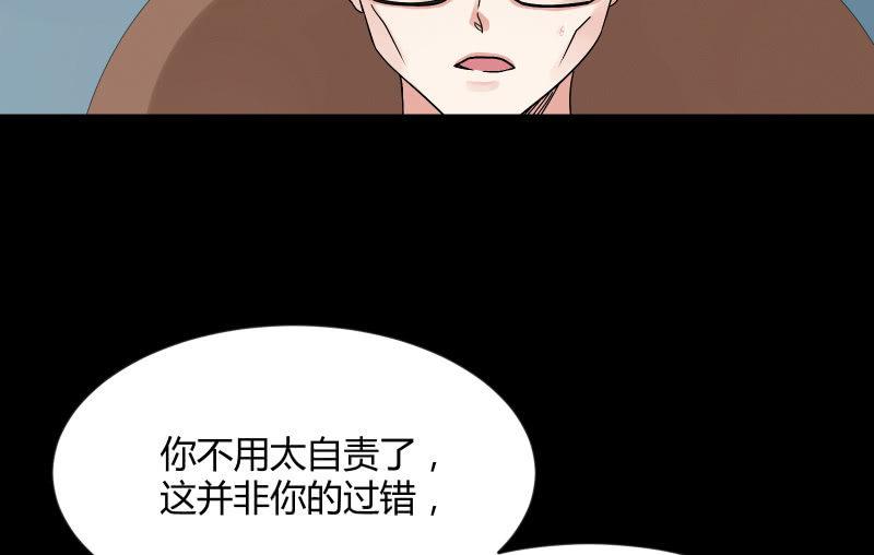 召喚美少女軍團 - 無悔！(1/3) - 2