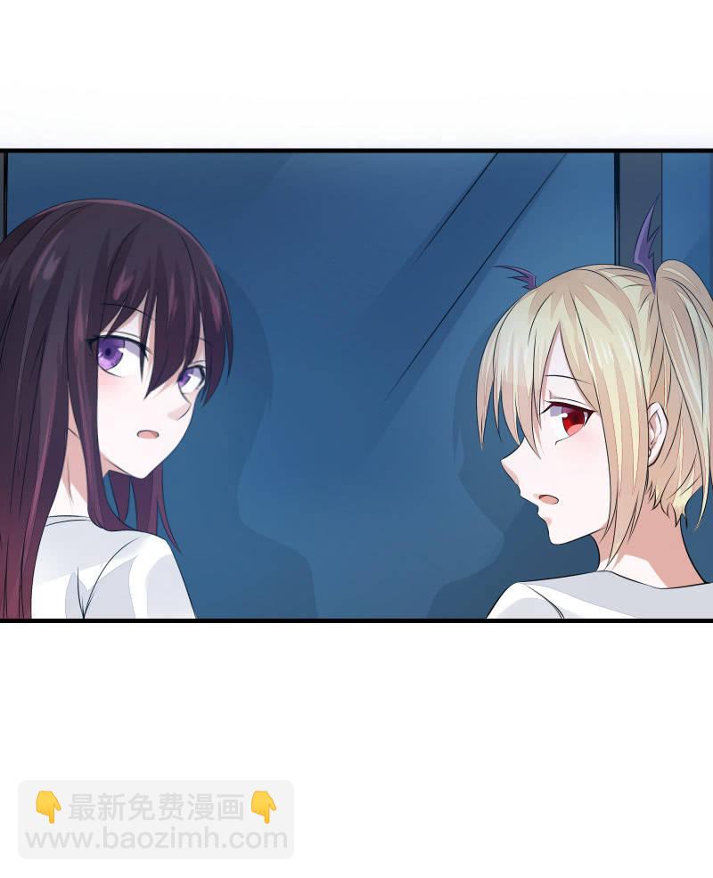 蓝色血印（下）-第13话