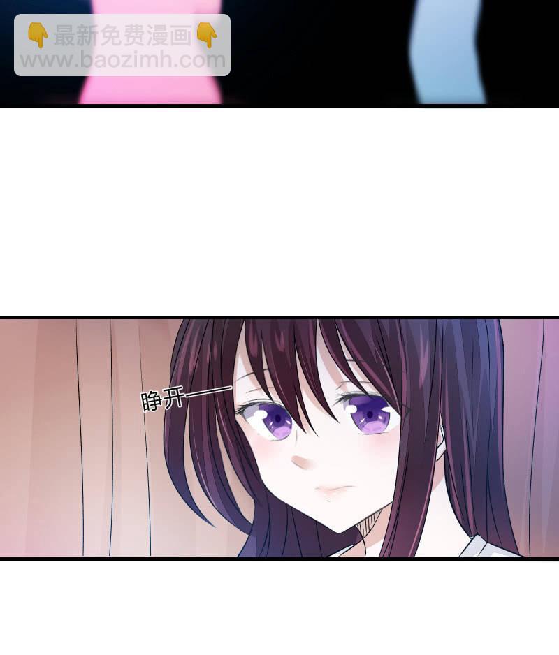 蓝色血印（下）-第13话