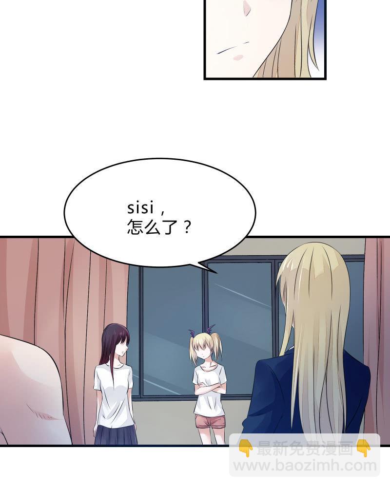 蓝色血印（下）-第13话