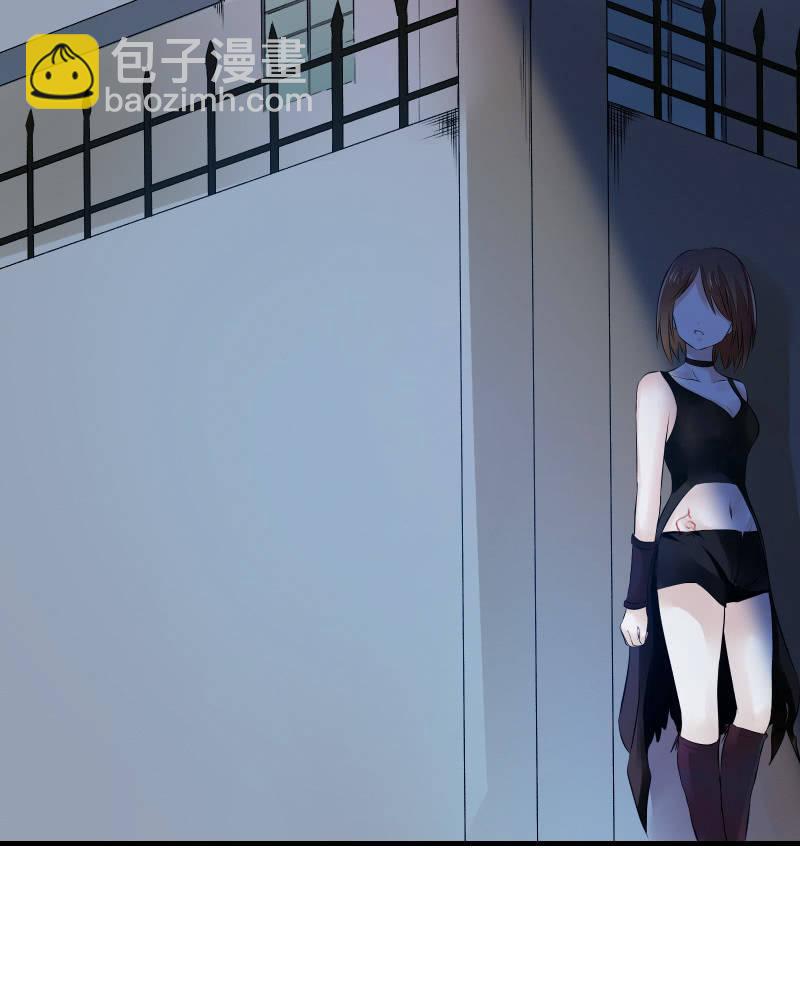 蓝色血印（下）-第13话