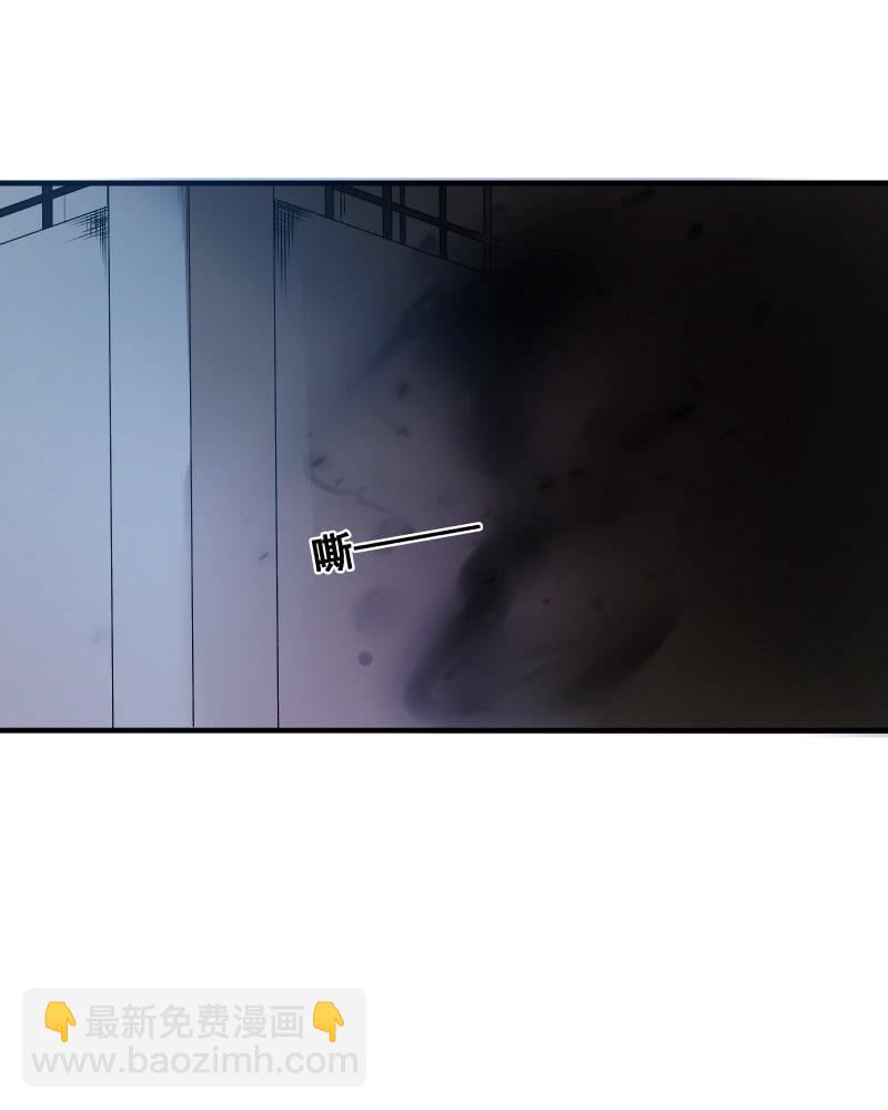 蓝色血印（下）-第13话