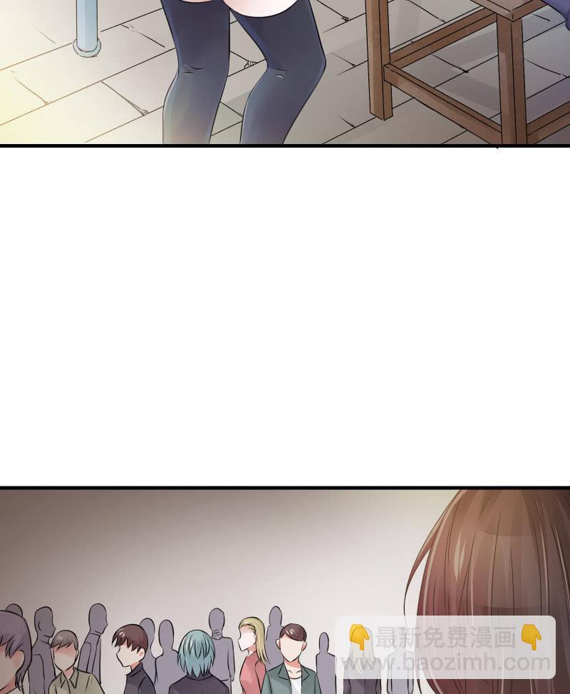 危机（上）-第17话