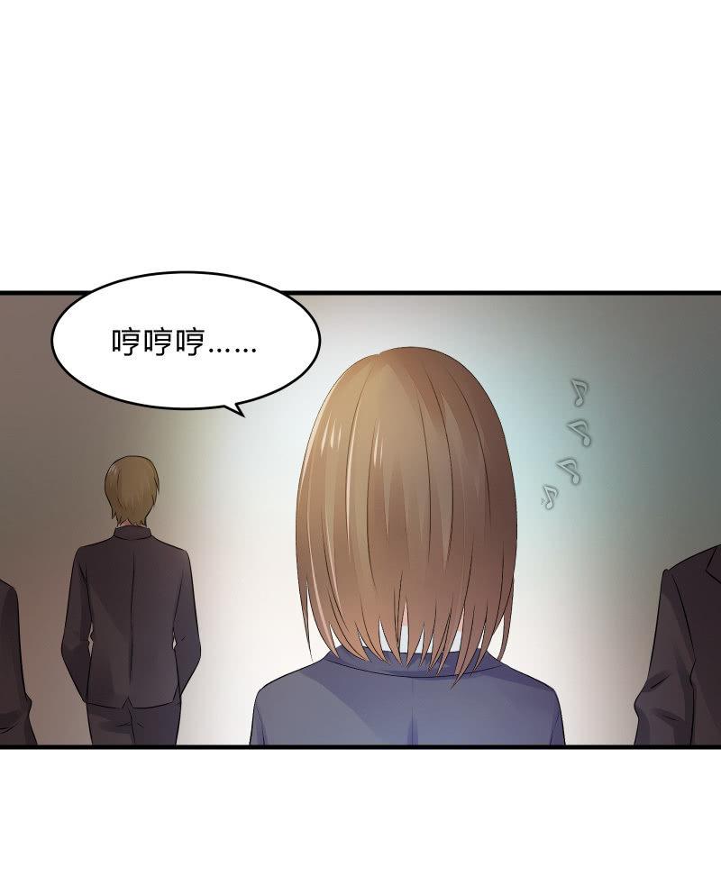 危机（上）-第17话