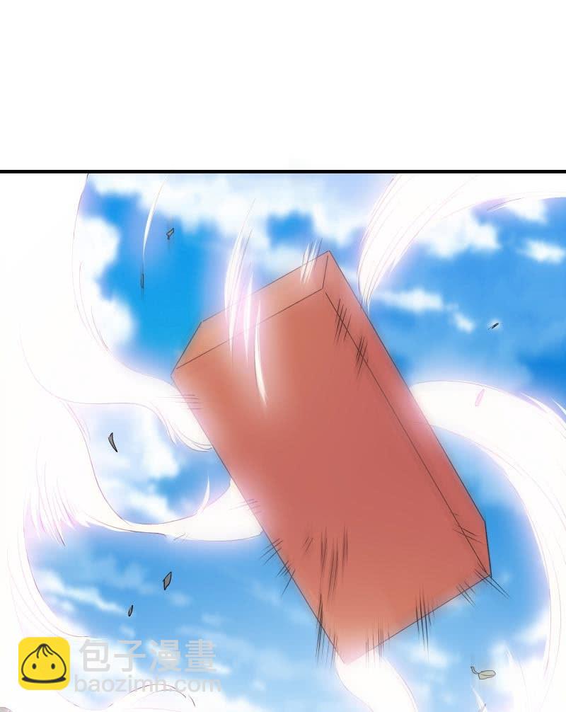 危机（下）-第19话