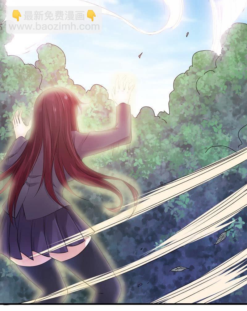 危机（下）-第19话