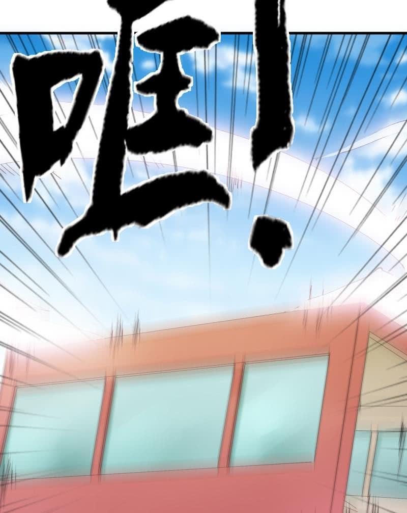 危机（下）-第19话