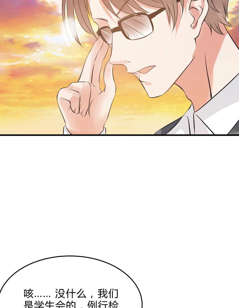 &ldquo;激战&rdquo;学生会（下）-第21话