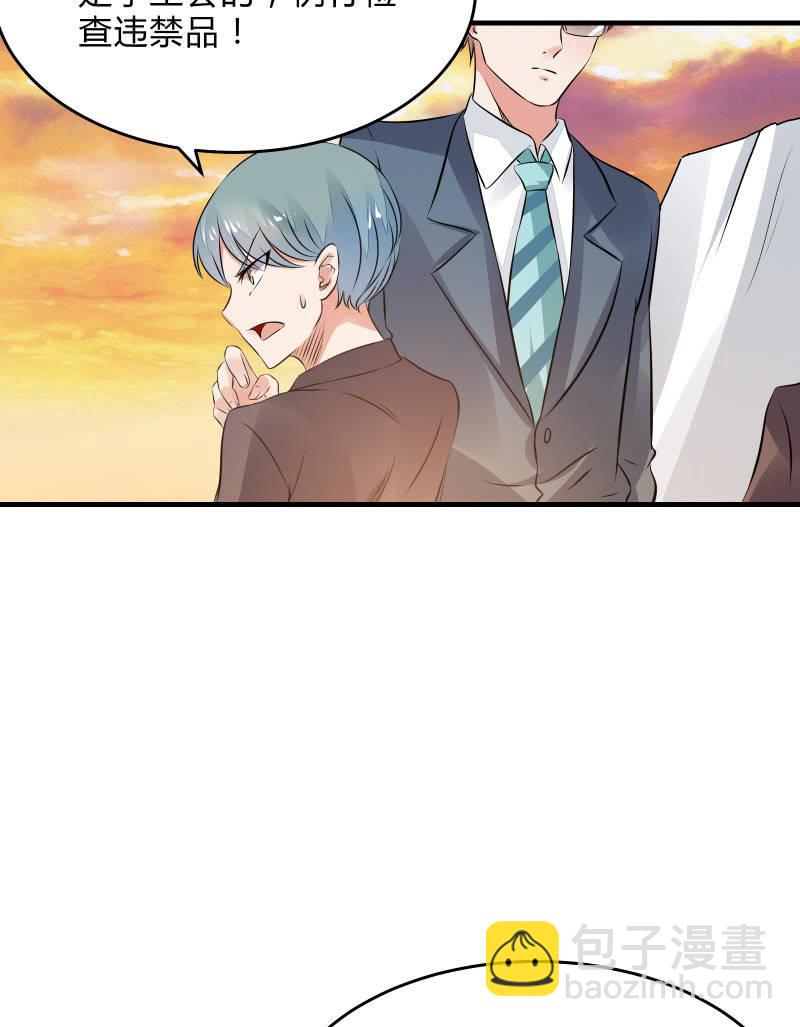 &ldquo;激战&rdquo;学生会（下）-第21话