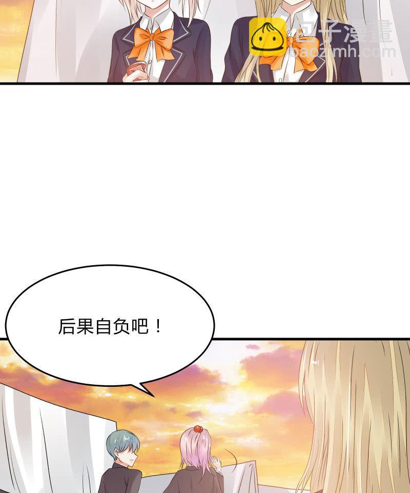 &ldquo;激战&rdquo;学生会（下）-第21话