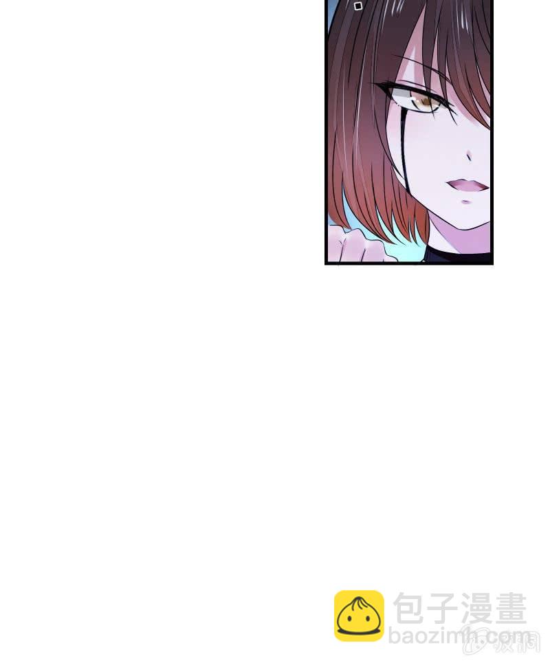 交锋（上）-第23话