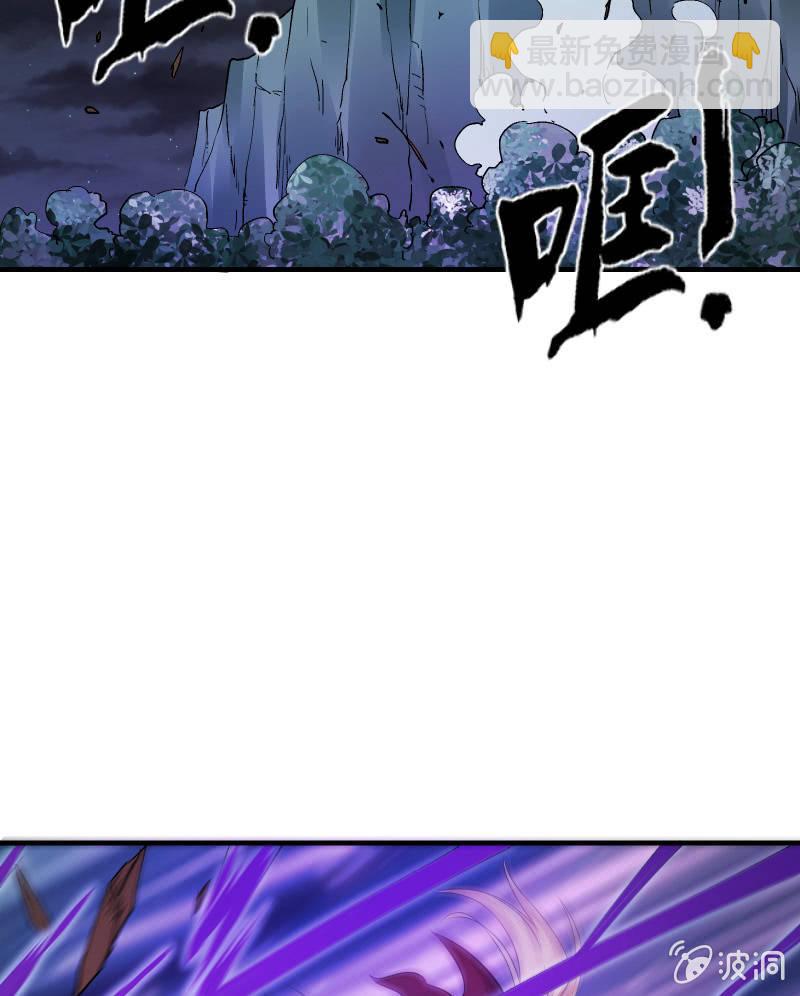 交锋（上）-第23话