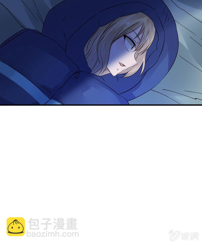 交锋（上）-第23话