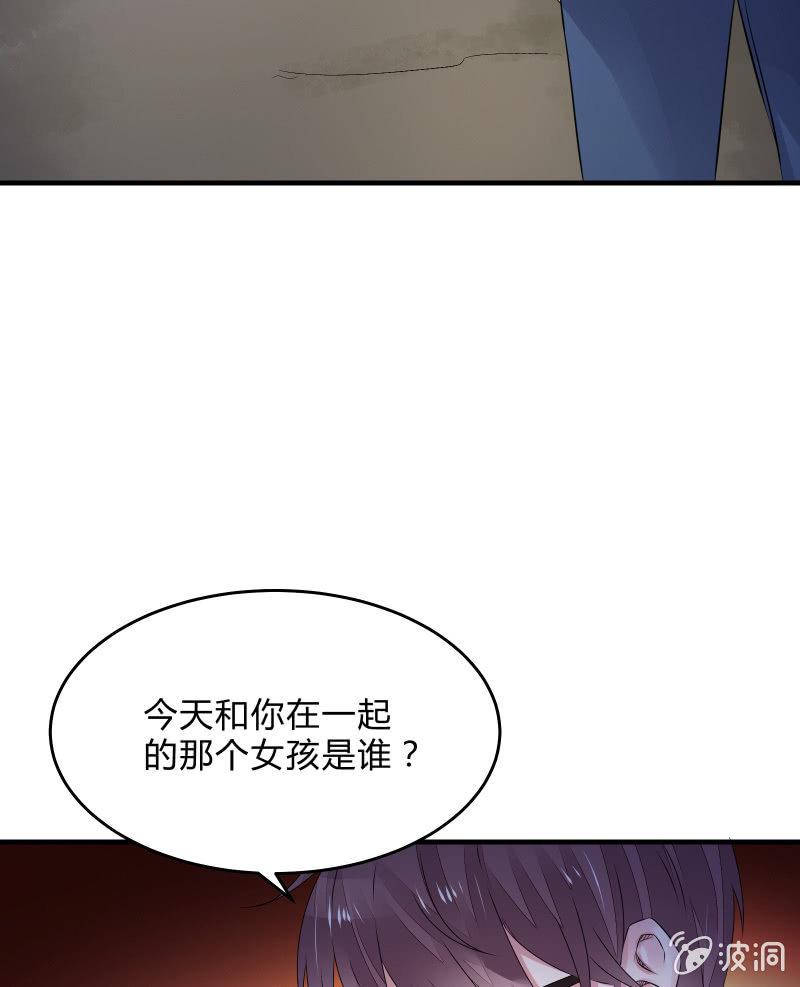 交锋（下）(1/2)-第25话