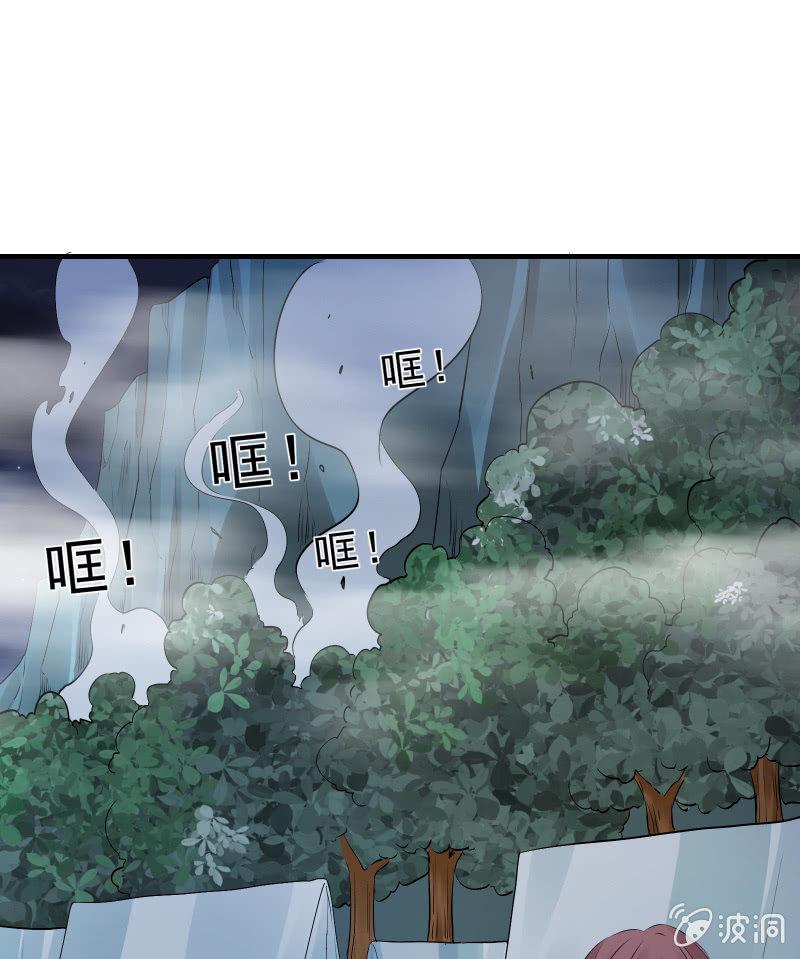 交锋（下）(1/2)-第25话