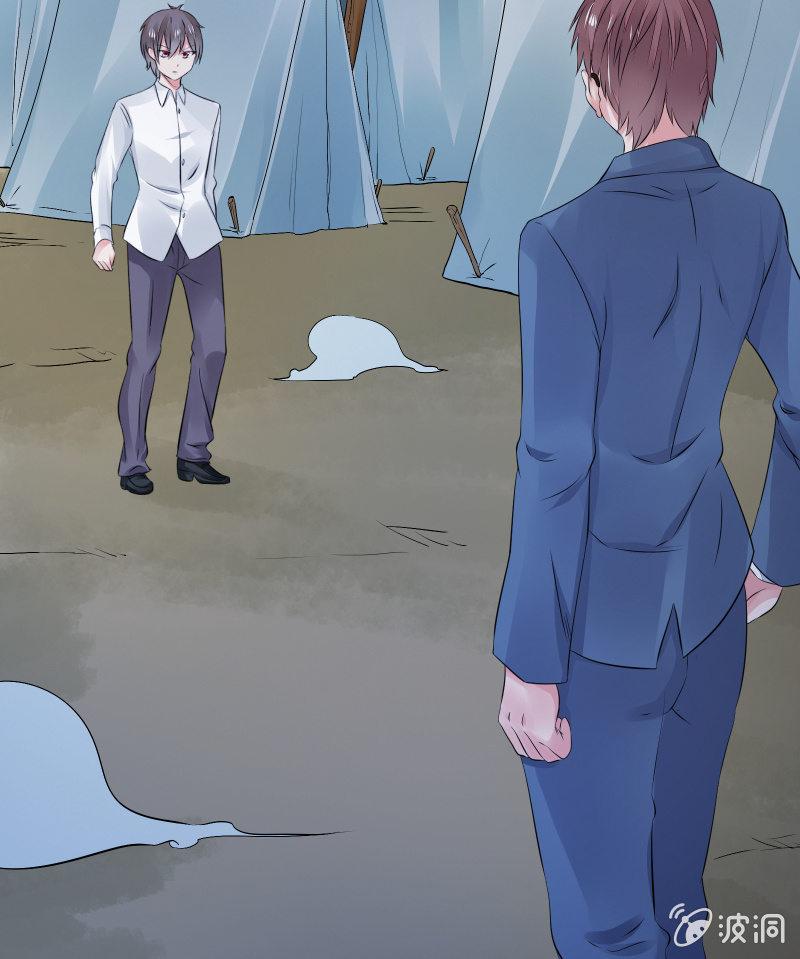 交锋（下）(1/2)-第25话