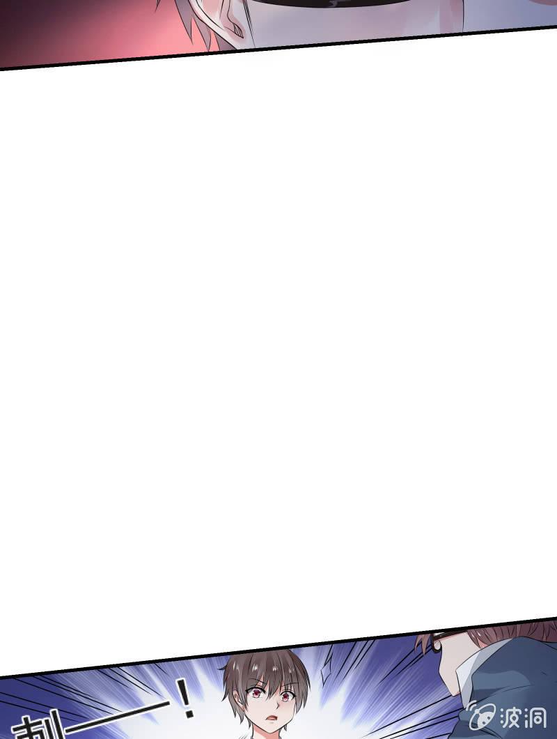 交锋（下）(1/2)-第25话