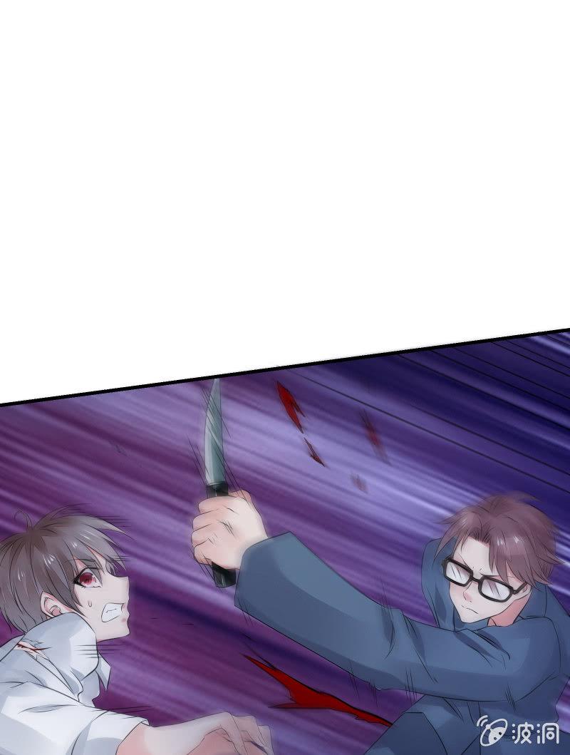 交锋（下）(1/2)-第25话