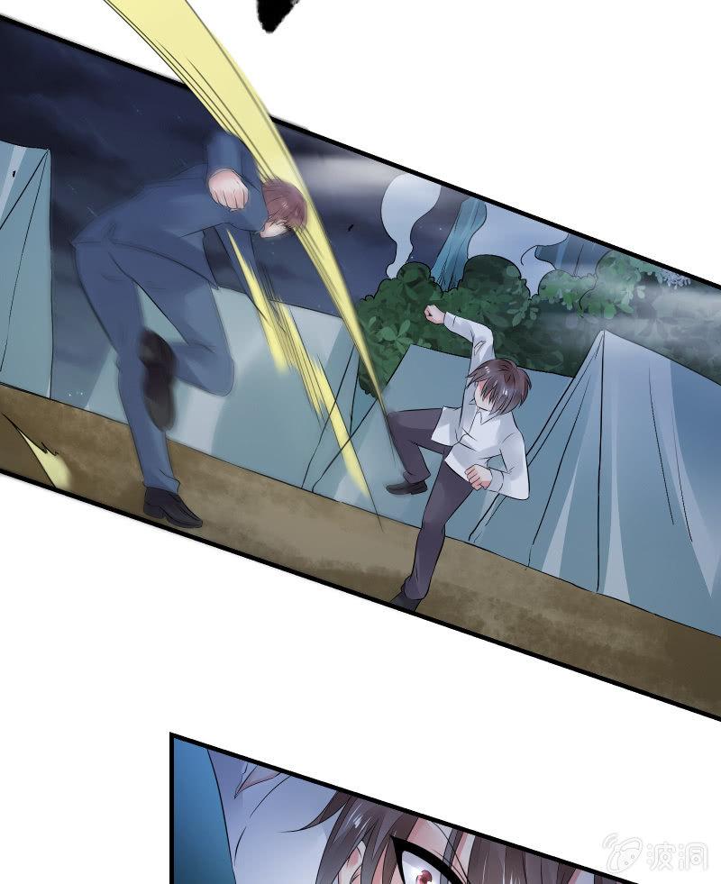 交锋（下）(1/2)-第25话