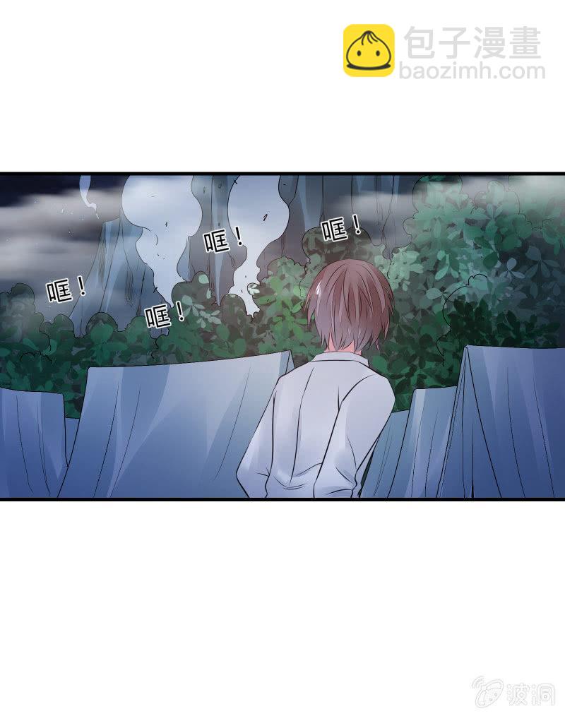 交锋（下）(1/2)-第25话