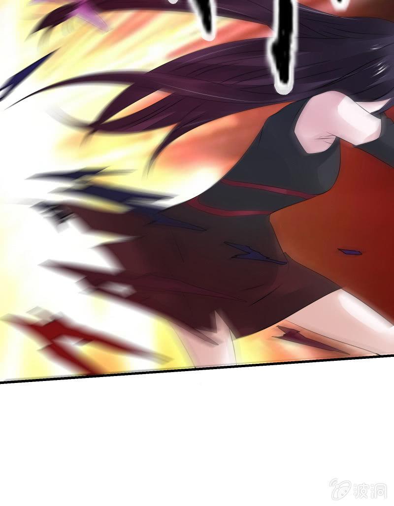 暗影（下）-第27话