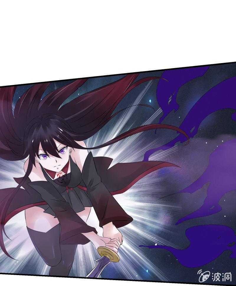 暗影（下）-第27话