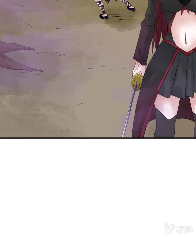 暗影（下）-第27话