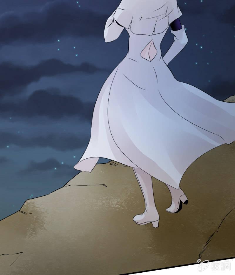 暗影（下）-第27话