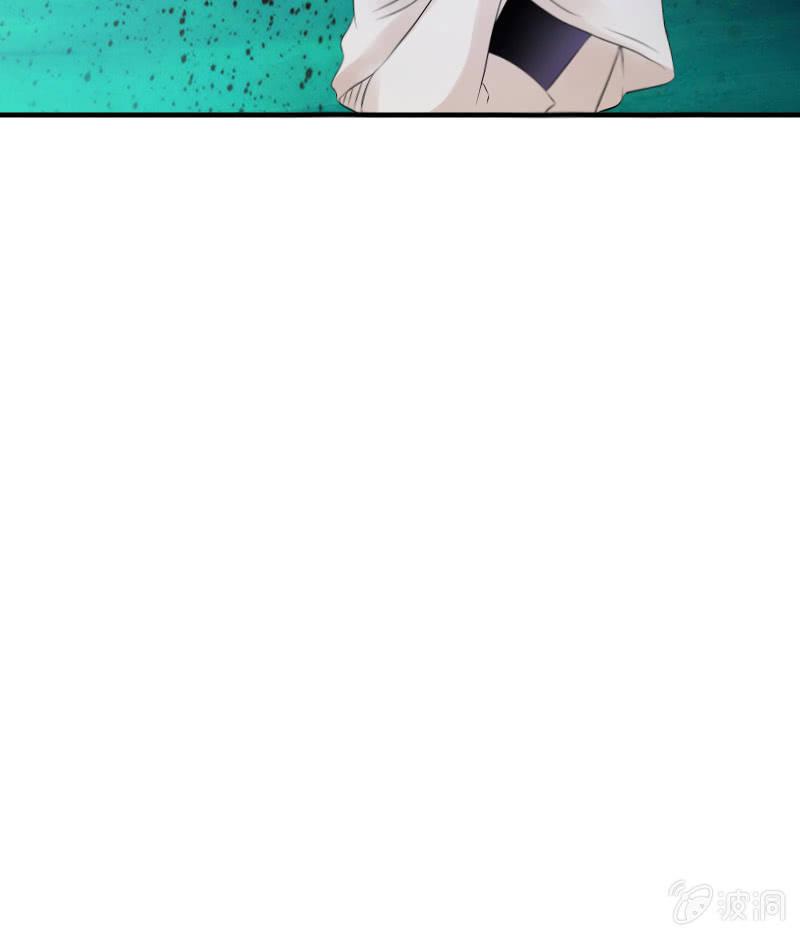 暗影（下）-第27话