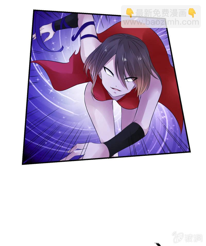 暗影（下）-第27话