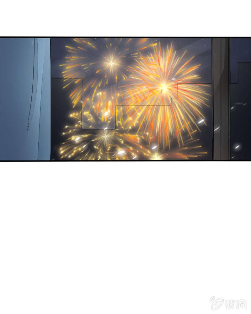 时间之外-第29话