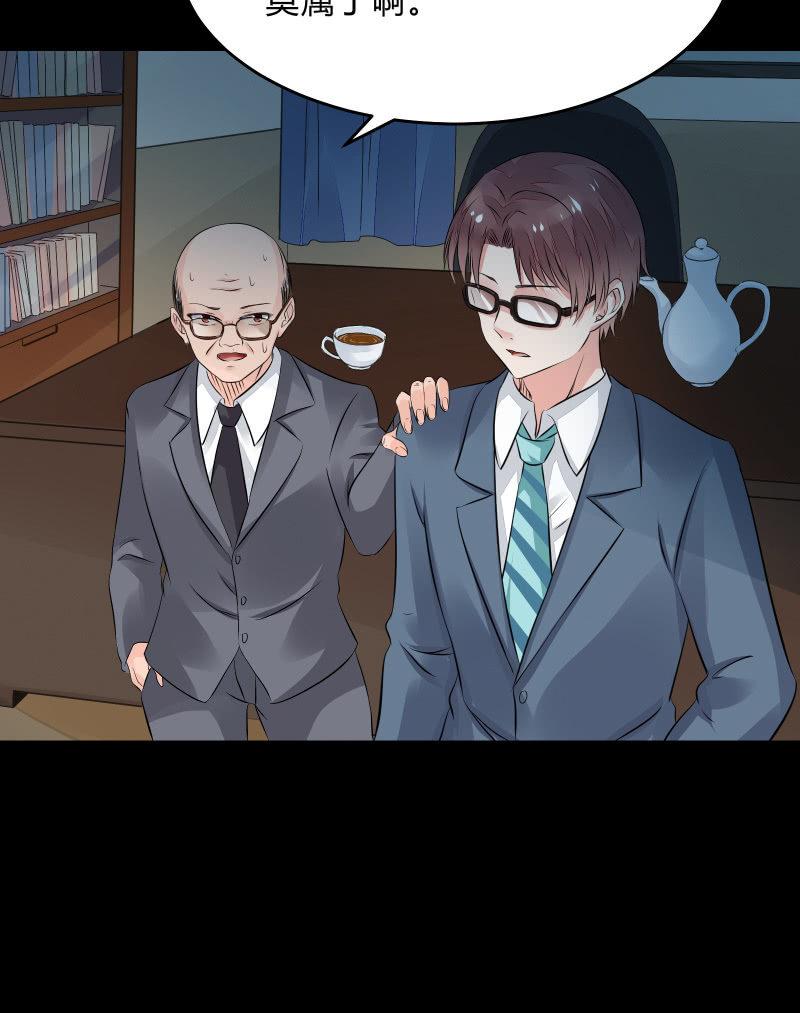 反抗与绝望（下）-第35话