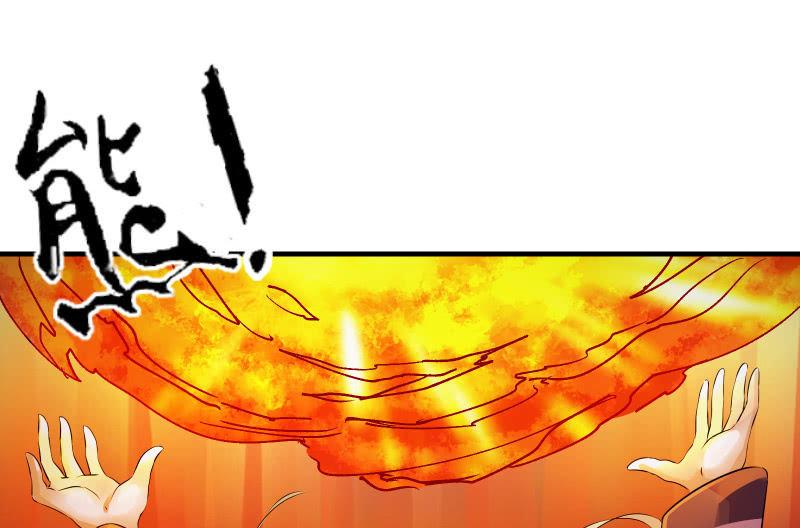 没那么简单(1/2)-第37话