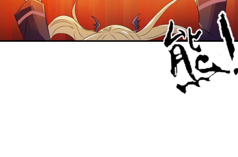 没那么简单(1/2)-第37话